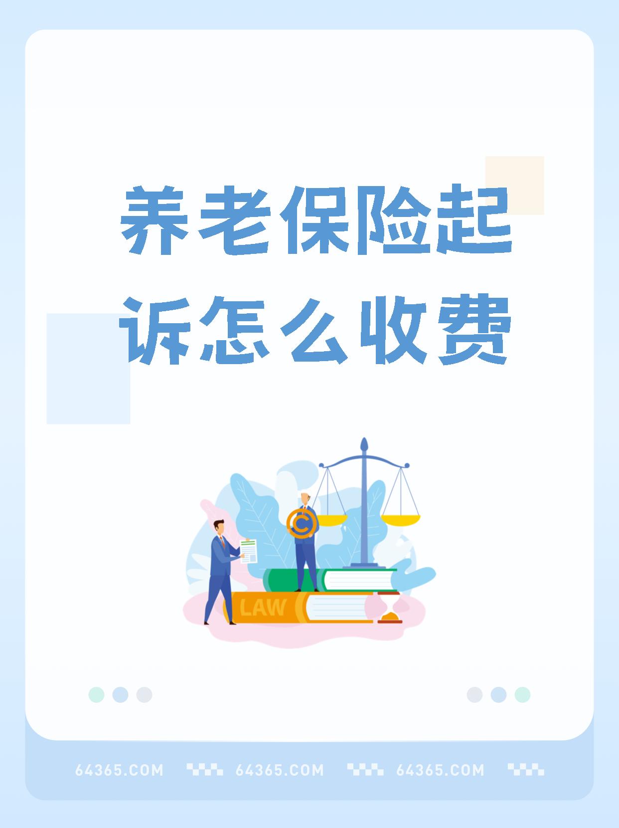 美克家居控股股东1.02亿股股份被轮候冻结 涉及借贷纠纷金额超1.55亿元