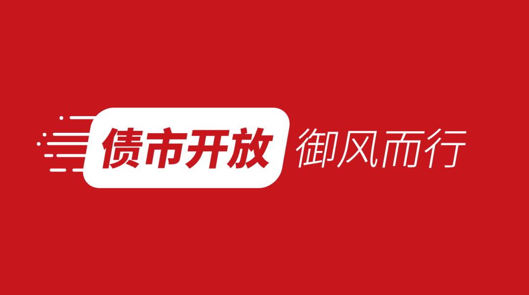 2月6日基金净值：平安中债1-3年国开债指数A最新净值1.0747，涨0.06%