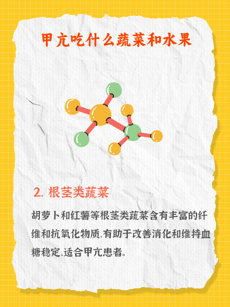 敲除这两个基因 作物将更好抵御寄生植物