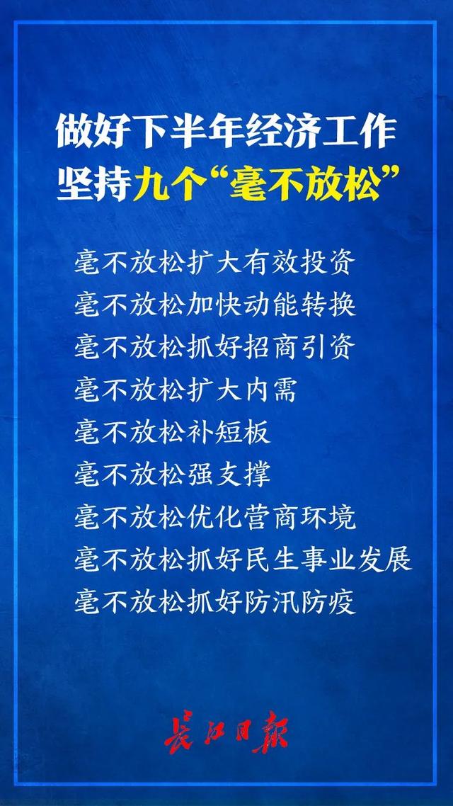 大连：企业投资项目核准容缺受理 时限压缩60%