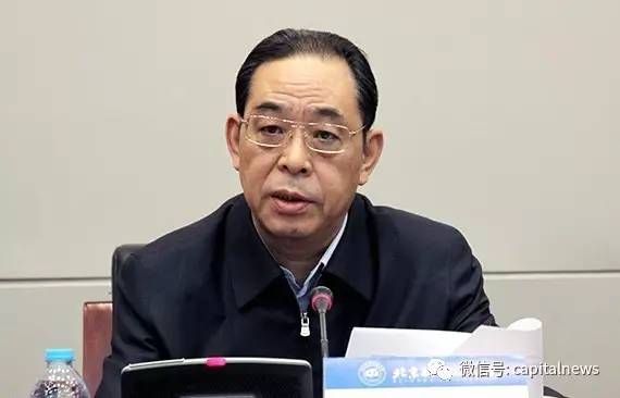 朱进元被任命为中国财协党委书记并兼任常务副会长