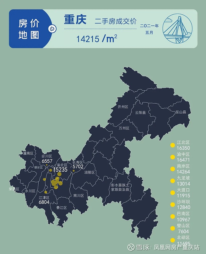 2月26日福莱转债上涨2.58%，转股溢价率122.5%