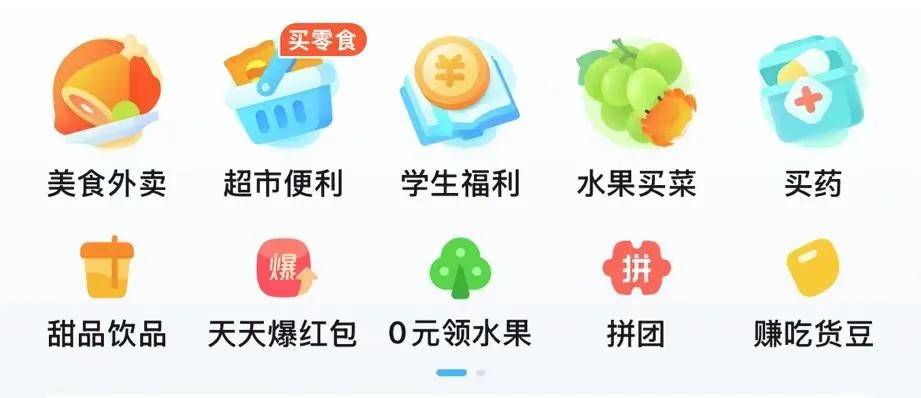 东方盛虹控股股东及一致行动人拟斥资20亿-40亿元增持股份