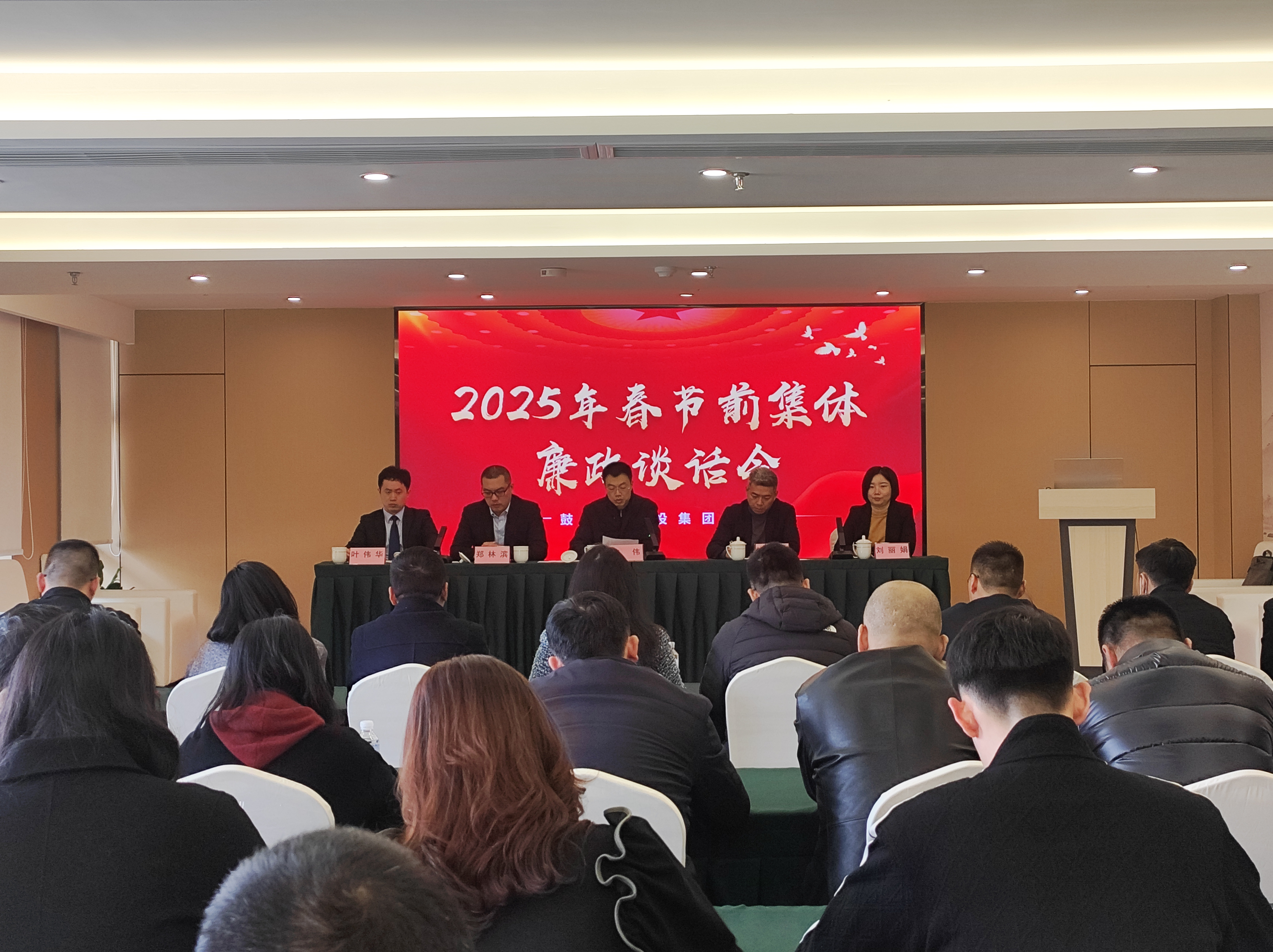 五部门召开金融支持民企高质量发展座谈会 支持民营企业通过资本市场发展壮大