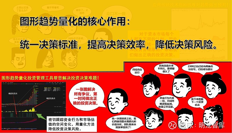 聚焦主业、寻求新业绩增长点 A股公司海外并购日趋活跃