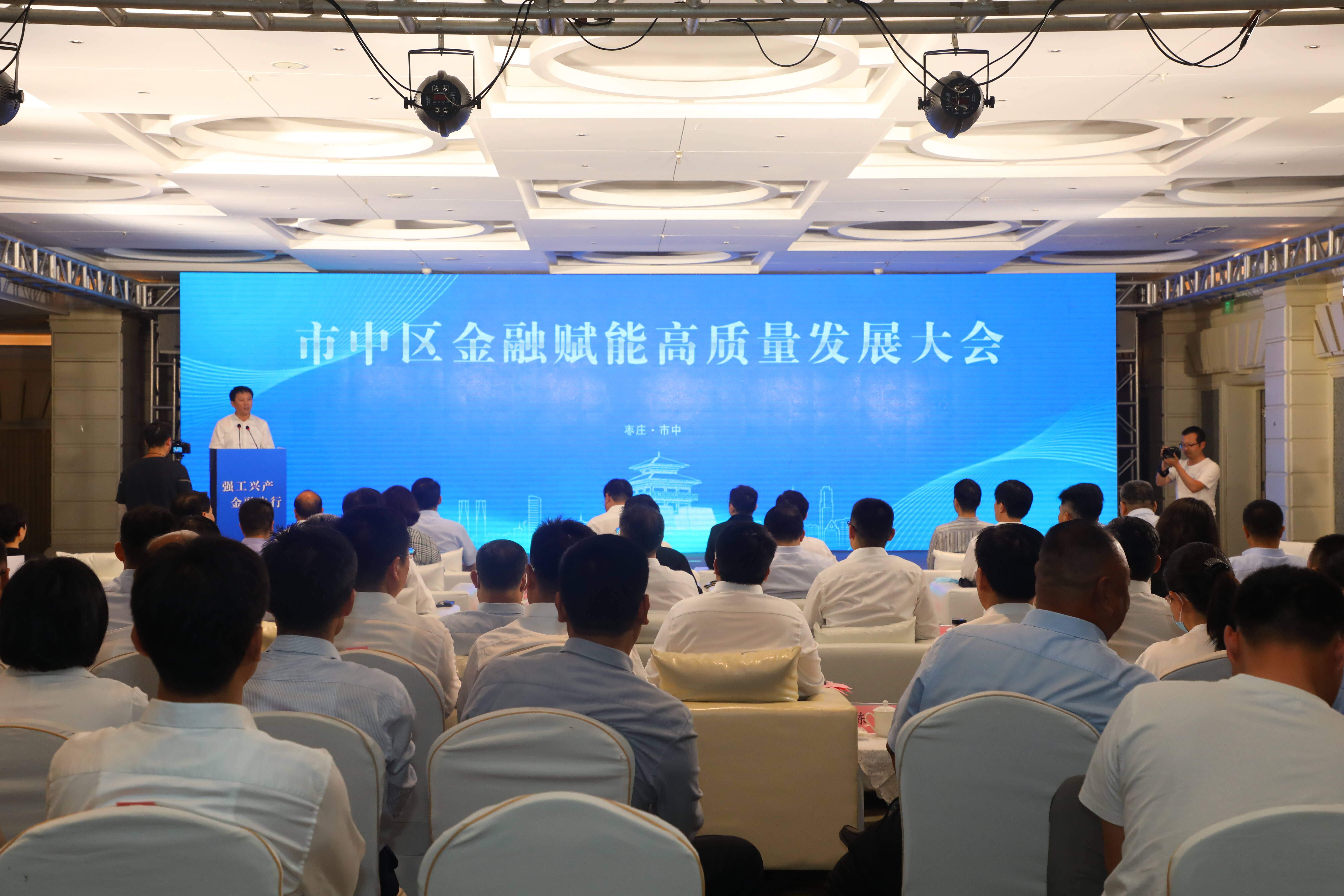 中长期资金入市“施工图”绘就 金融机构作答资本市场高质量发展命题