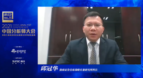 浙商证券党委书记、总裁钱文海—— 以金融报国初心助力资本市场高质量发展