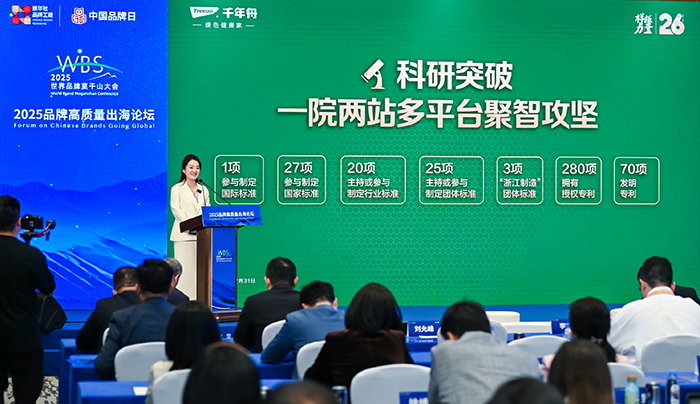 全国政协委员洪杰：推广房屋体检和维修制度 推动产业转型升级