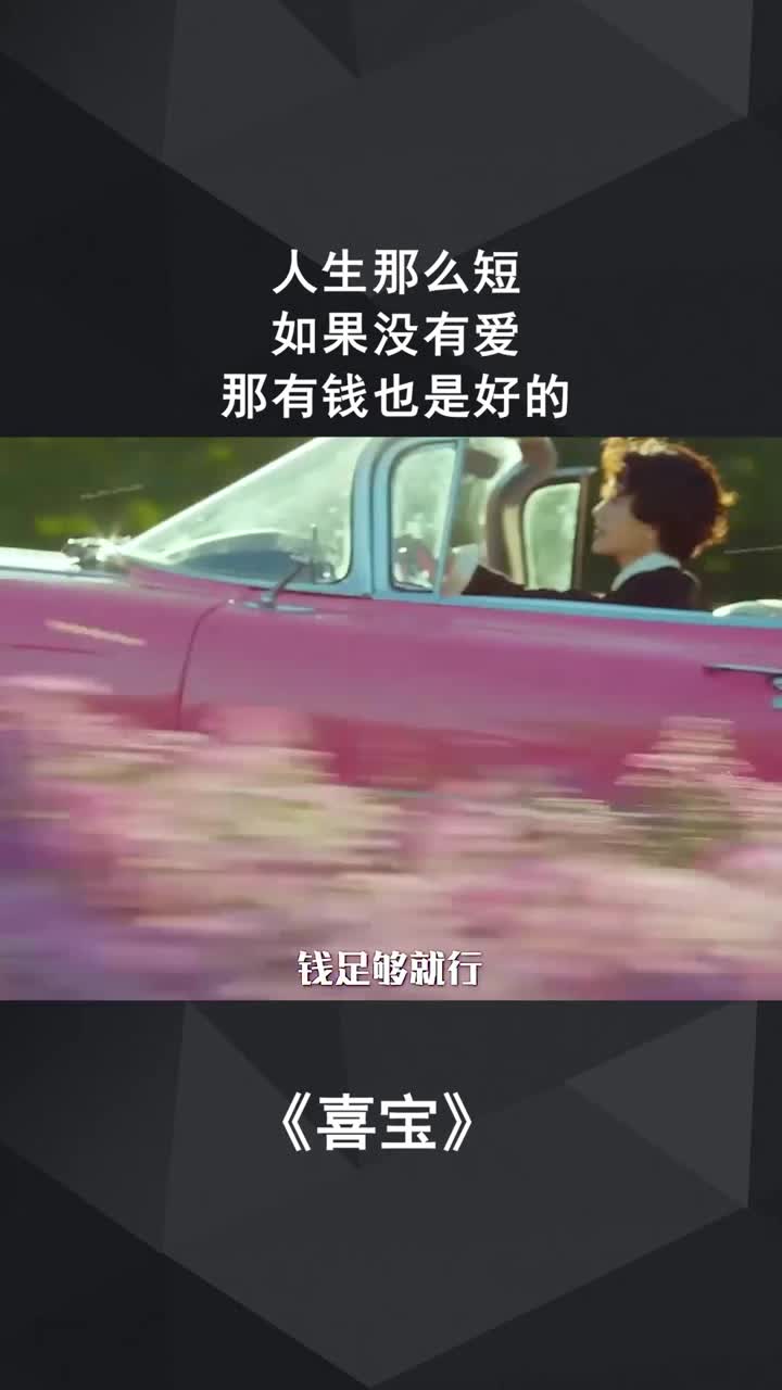 A股稳定发展既需长钱也要短钱