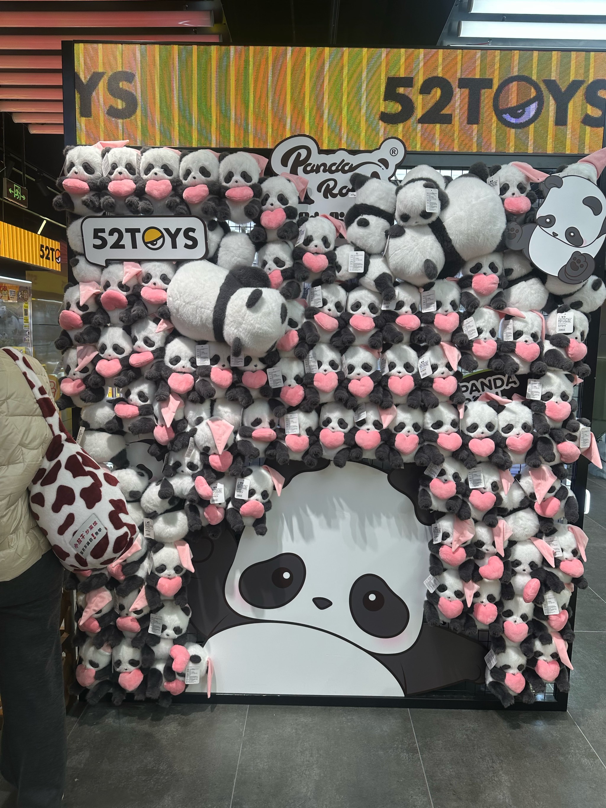 52TOYS即将赴港上市 打造IP玩具新标杆