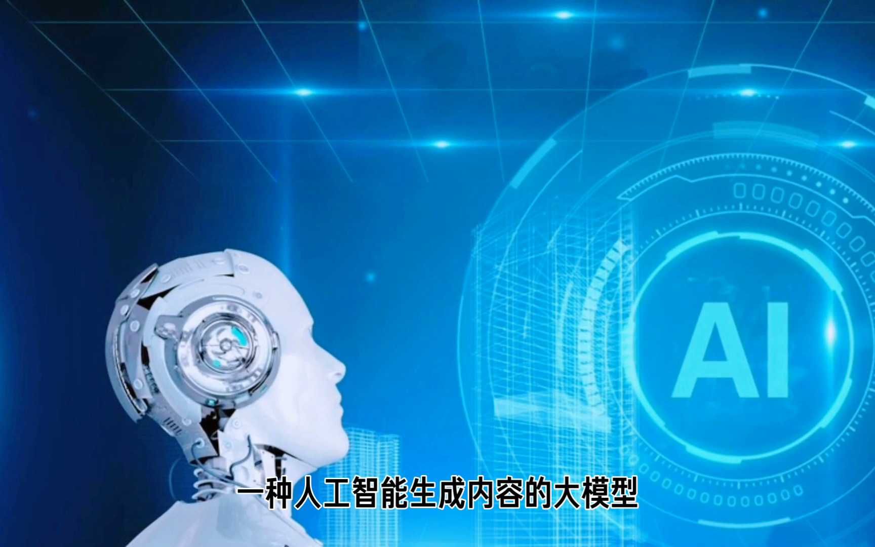 波司登：2024/2025财年实现营收259.02亿元 AI智造赋能高效转型