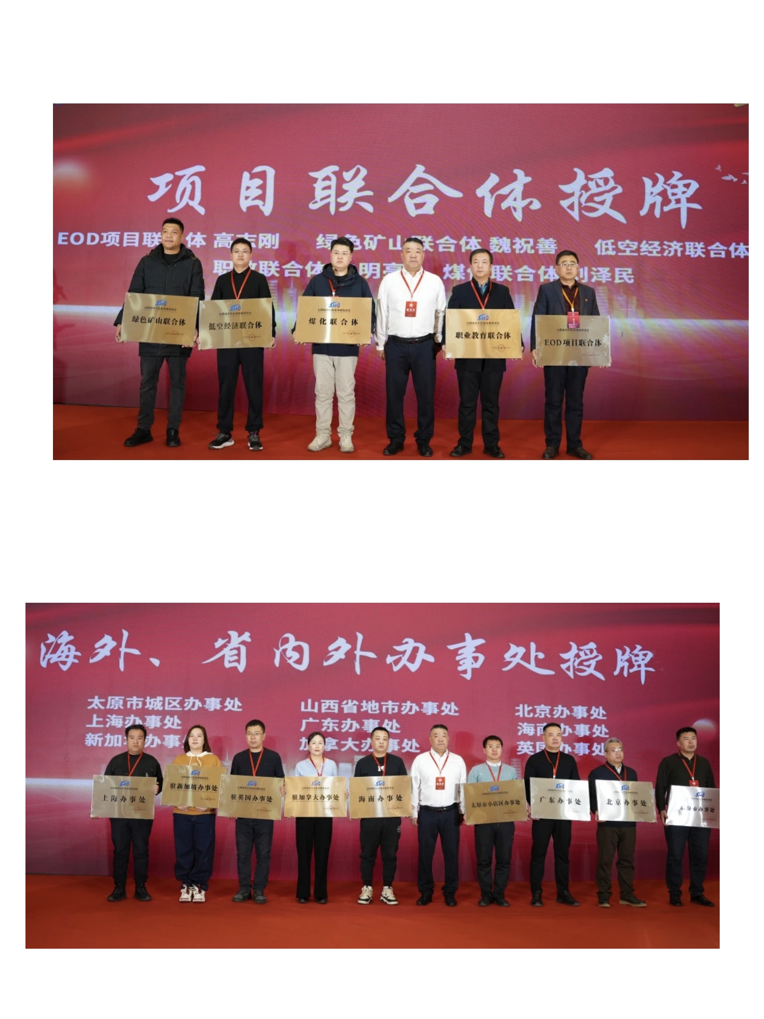 小中见活力 创新领风潮——第二十届中国国际中小企业博览会见闻