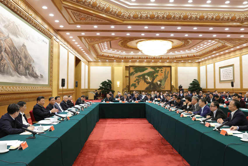 习近平主持召开中央财经委员会第六次会议