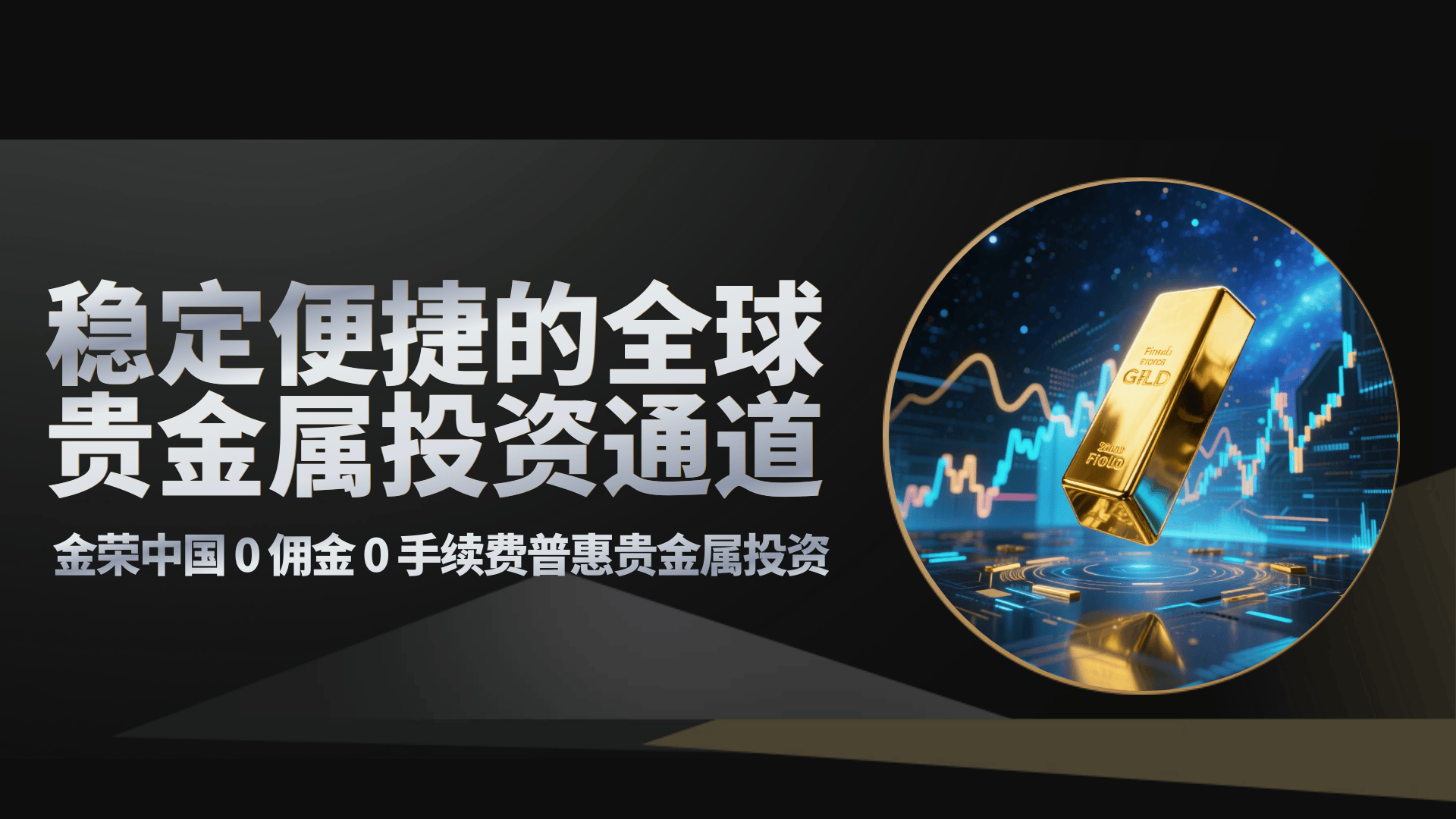 牢固树立以投资者为本的理念 代表委员建言从三方面提升A股投资价值