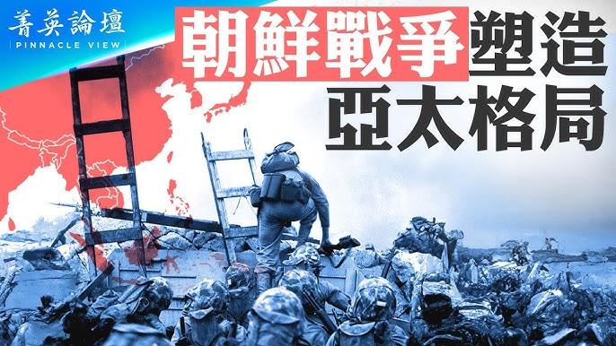 日本官员：不会在日美关税谈判中牺牲农业
