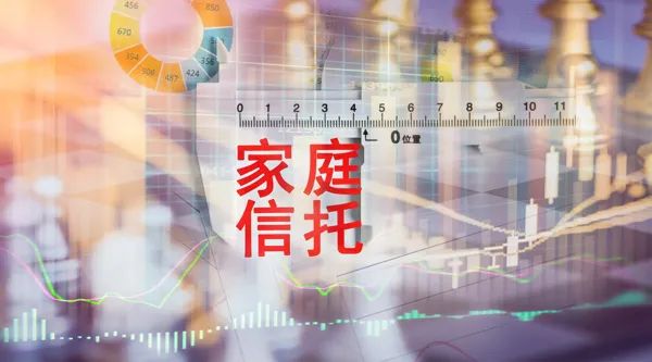 北京金融监管局联合多部门推进股权信托财产登记 信托登记制度探索再破冰