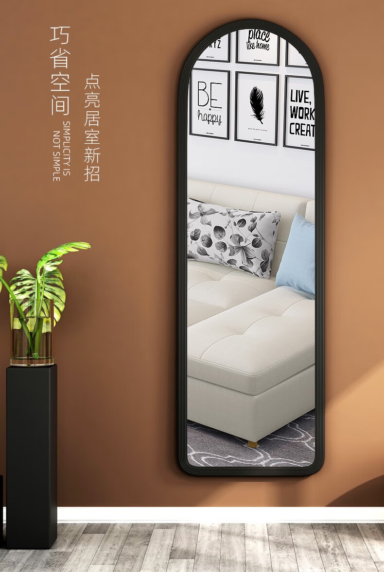 试衣镜为什么自带“瘦身特效”