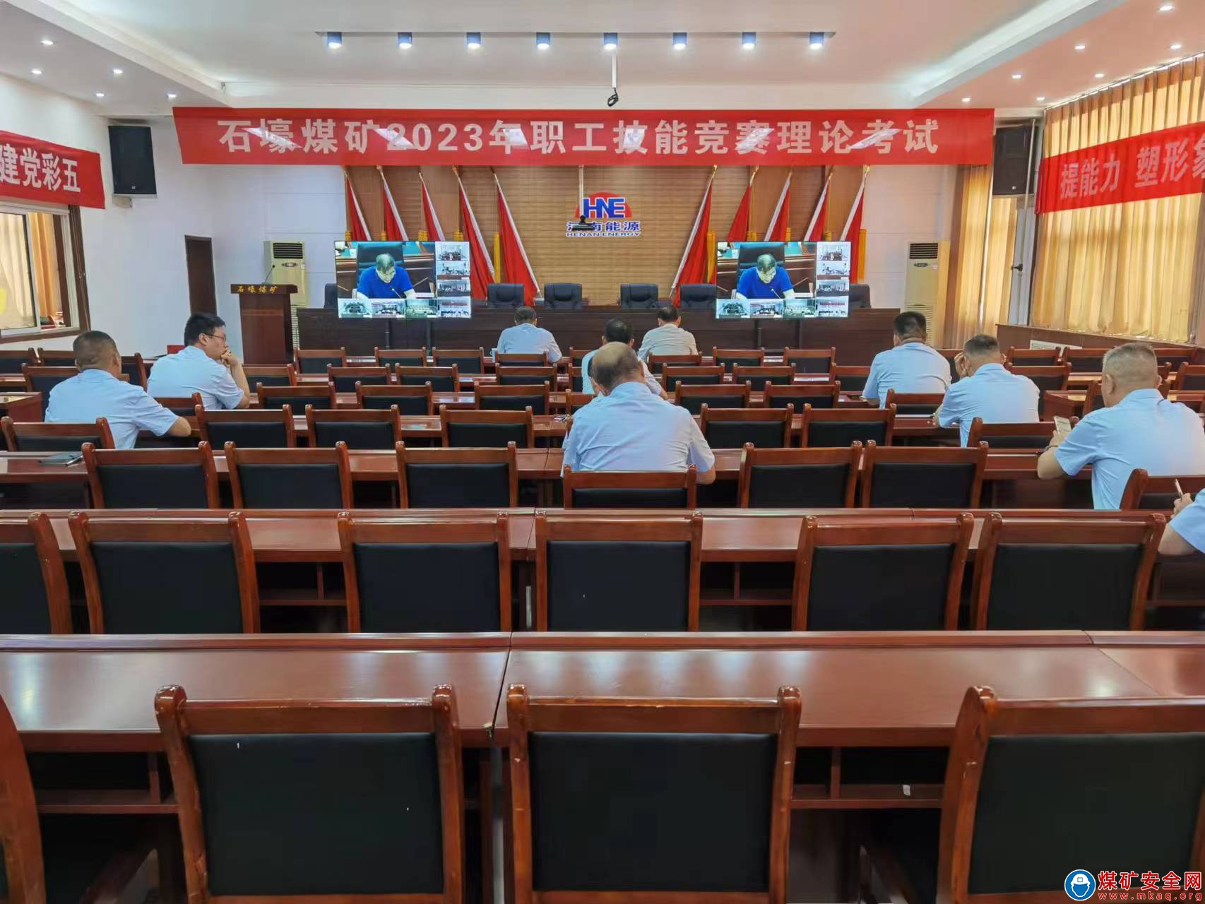 大有能源：拟委托义煤公司转让58.65万吨产能置换指标 估值1.01亿元