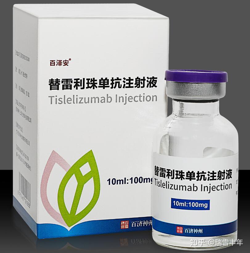 先声药业：一类新药苏维西塔单抗获批上市