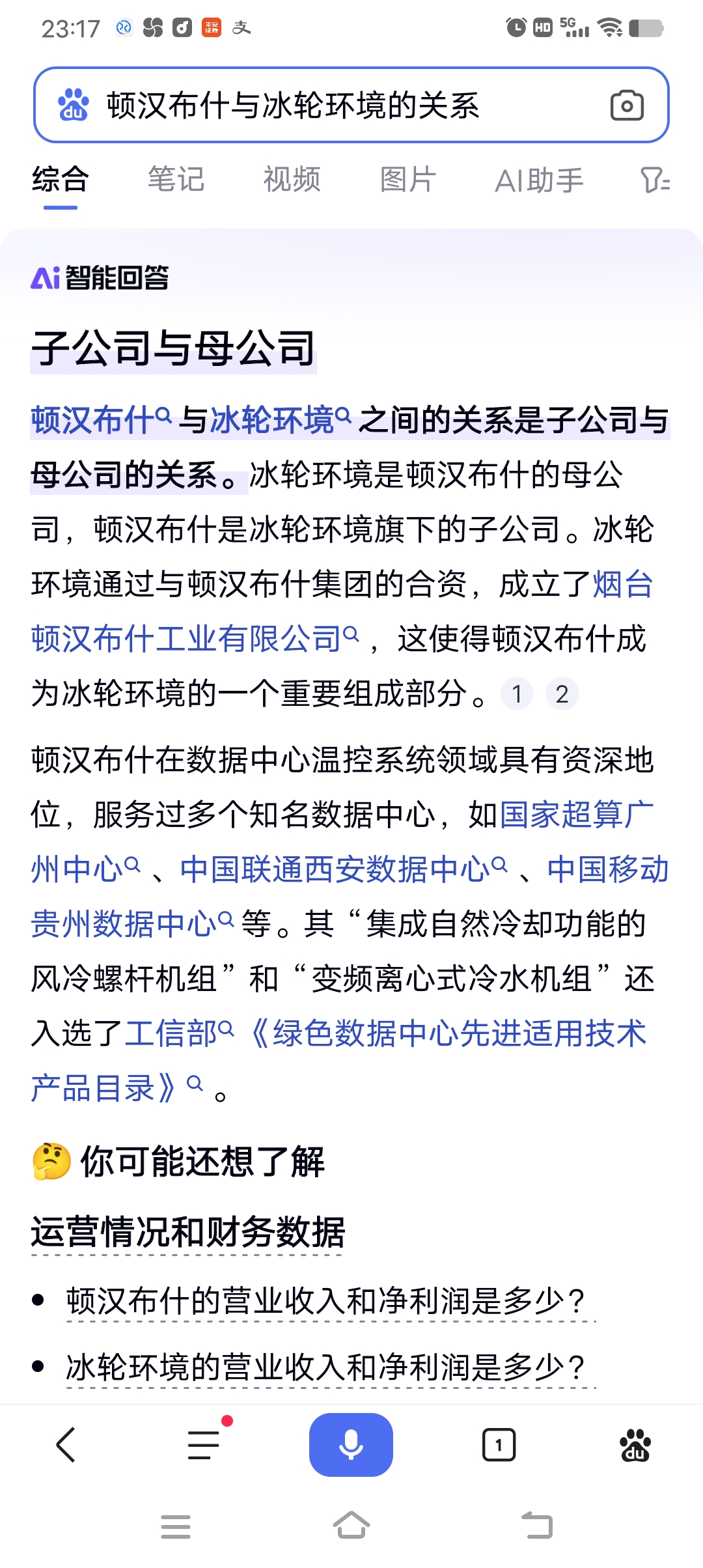 持续优化布局 年内37家券商分支机构已“退场”