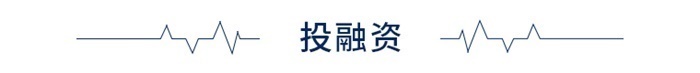 商务部：发挥领军企业带动作用 加快推动数智供应链优先部署