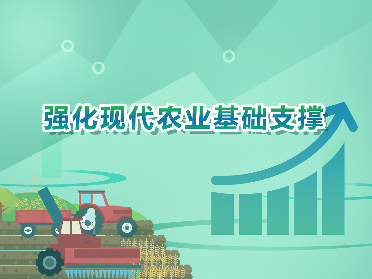 从“卖产品”到“卖生活方式”：中国乡村探索绿色消费转型