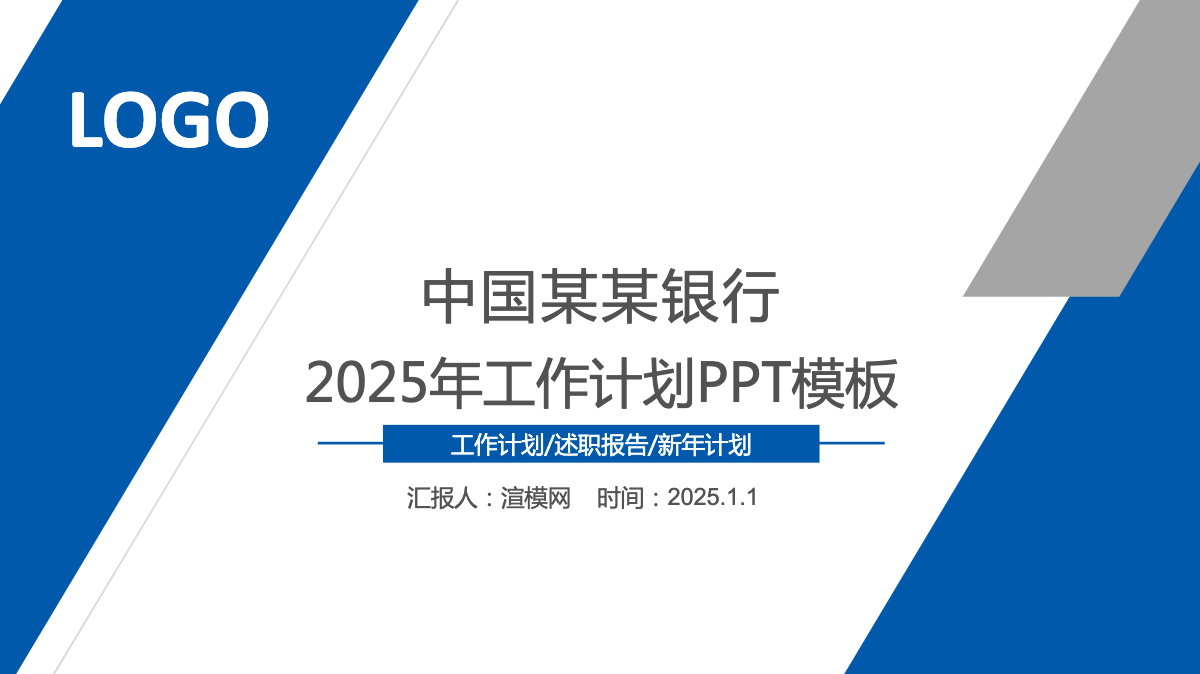 建设银行远程智能银行中心打造投诉客户预警模型扎实赋能消保工作
