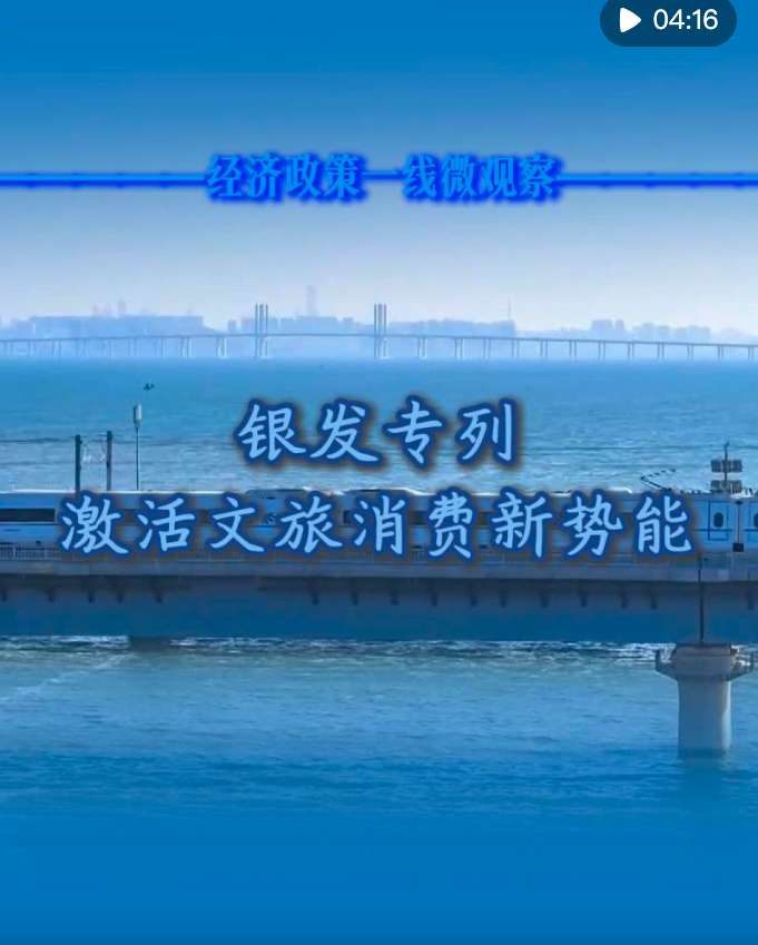 “减法”破壁垒，“加法”增活力——加快建设全国统一大市场一线观察之一