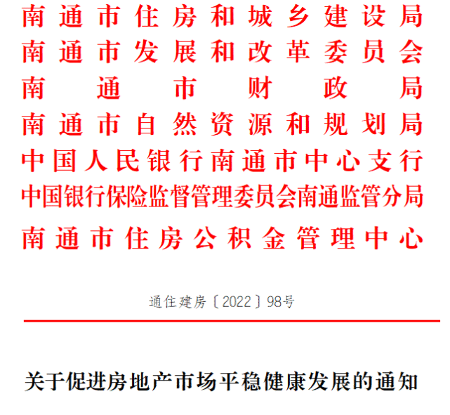 政策暖风频吹 上市公司锚定银发经济新航向