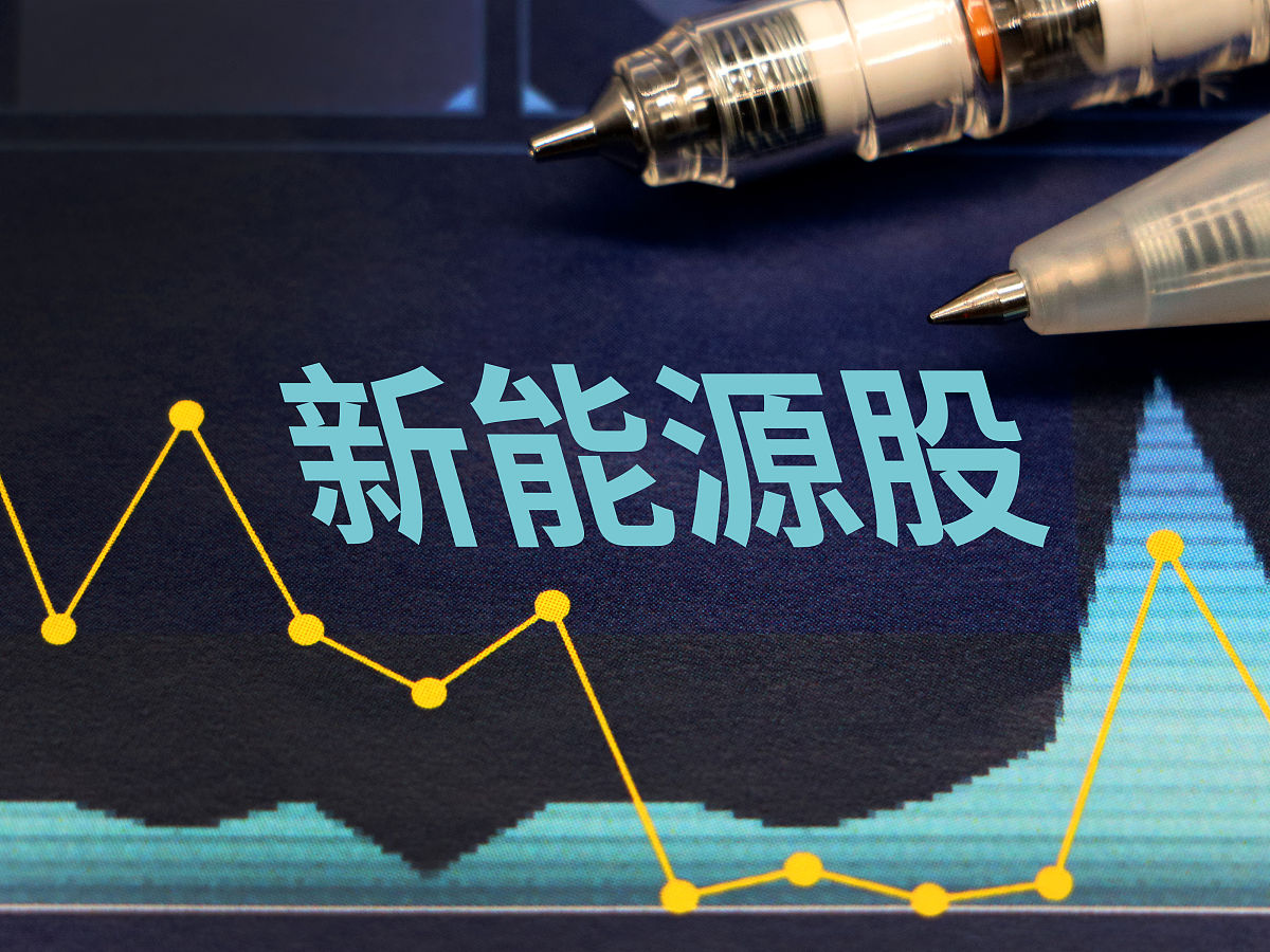 沪市上市公司发力创新与“出海” 加快发展新质生产力