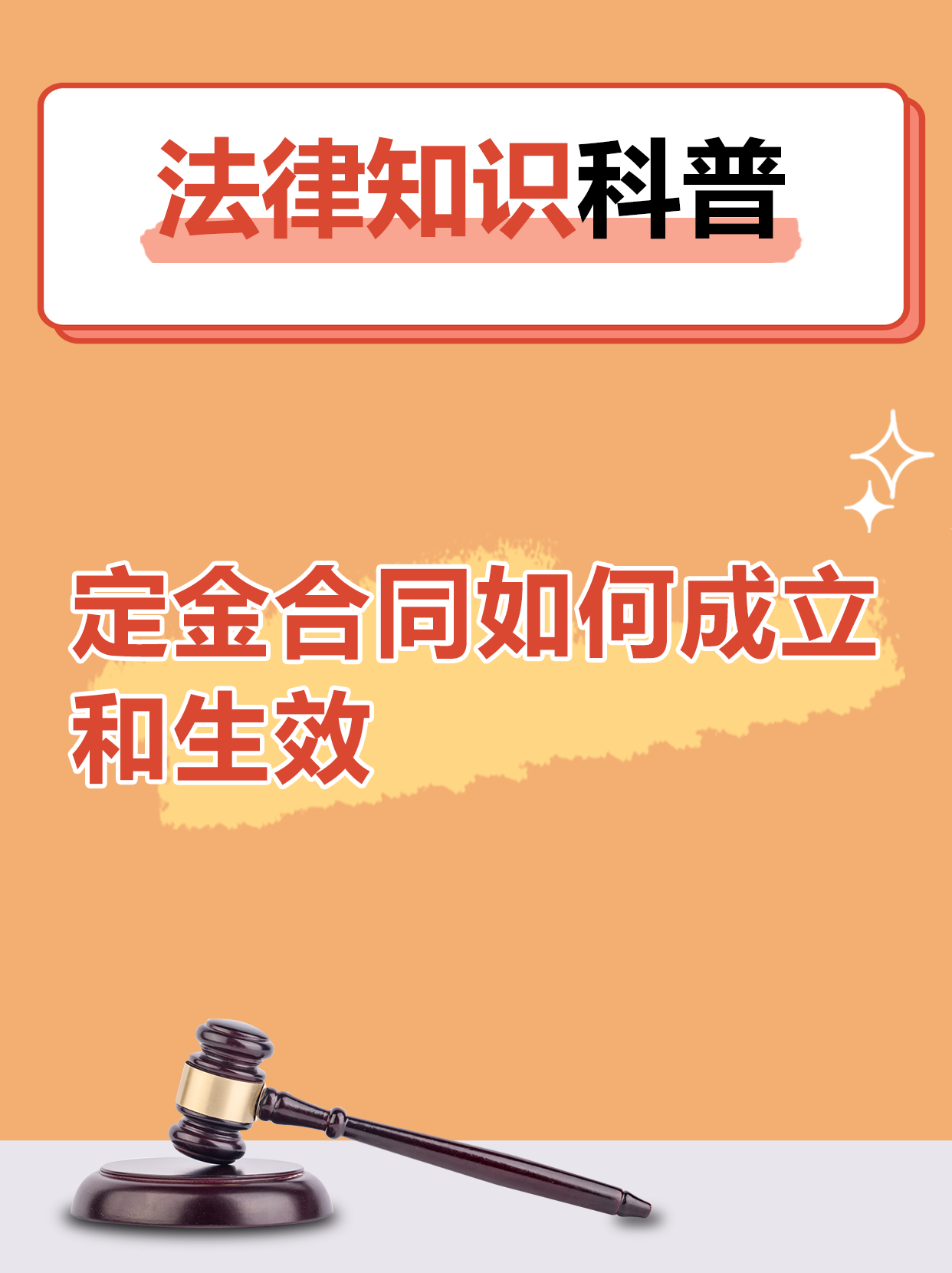 四部门划定金融“五篇大文章”统计新规 信托业创新实践开启政策护航新周期