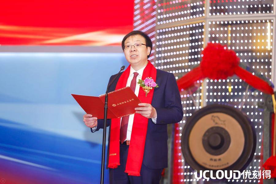 优刻得董事长季昕华：从“中国实践”到“世界服务” 进一步推进全球化布局