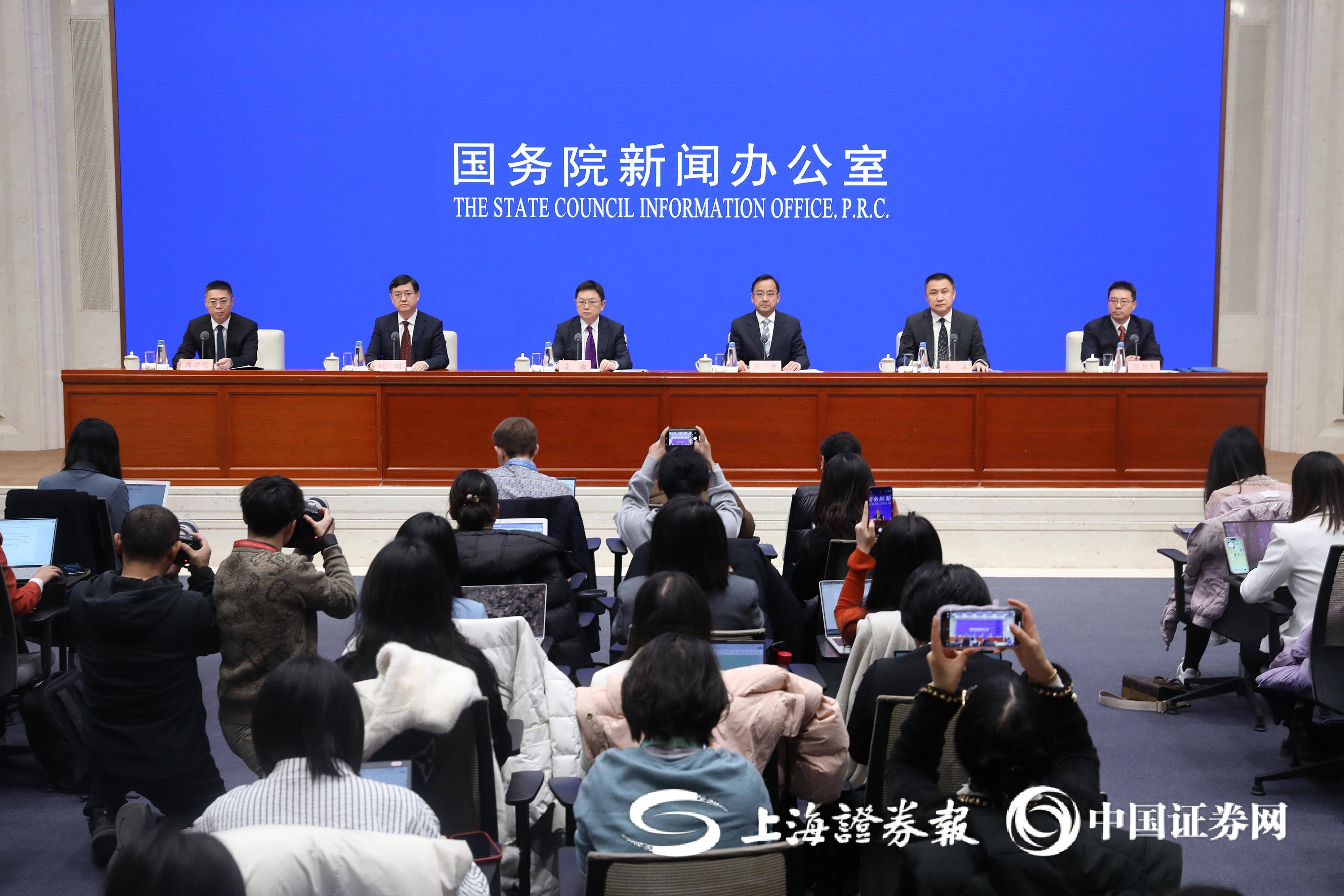 更大力度吸引和利用外资——国家发展改革委有关负责人就《关于实施鼓励外商投资企业境内再投资若干措施的通知》答记者问