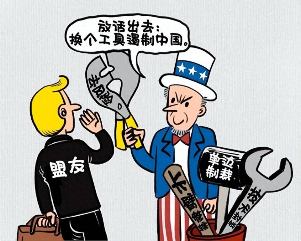 商务部谈中美经贸关系：人为“脱钩”是脱不掉的