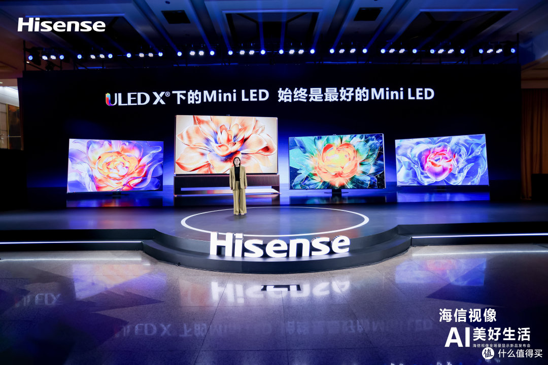 海信视像：公司RGB-Mini LED显示技术获中国电子视像行业协会认证