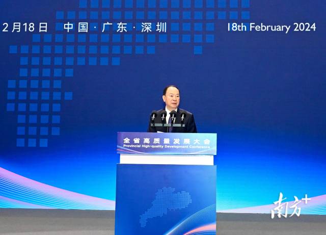 《银行卡组织高质量发展推动支付产业服务实体经济》报告发布
