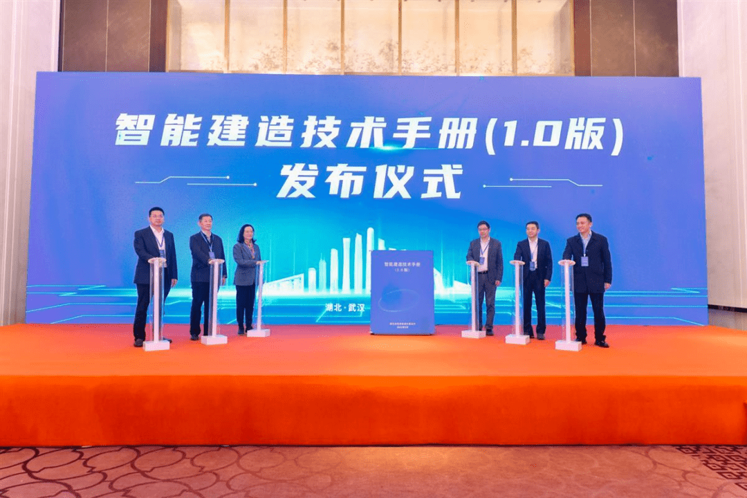服务手册发布! 中央企业开放134个中试验证平台