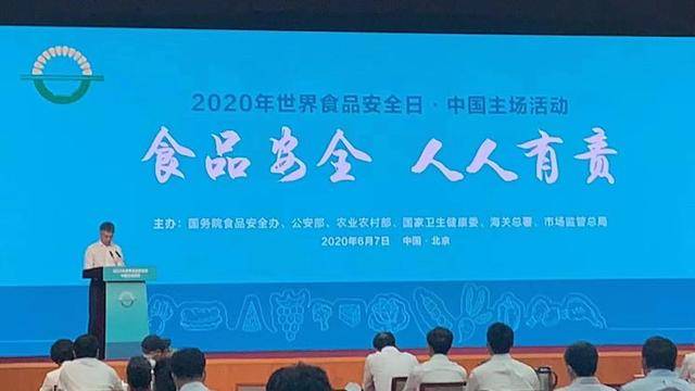 菲仕兰母婴健康社区科普行动全国落地