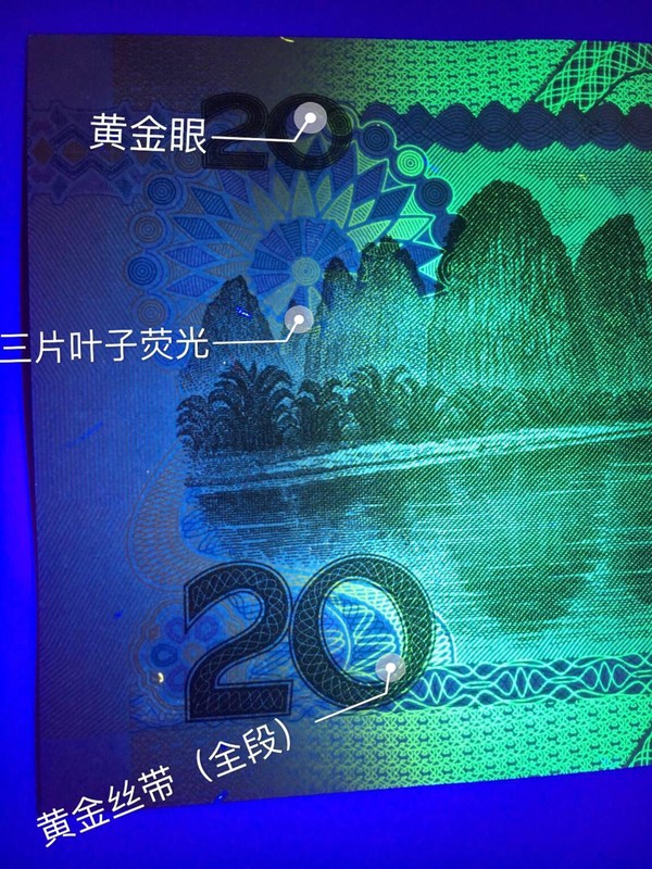 理财公司探索收益增强 挂钩黄金理财产品发行火热
