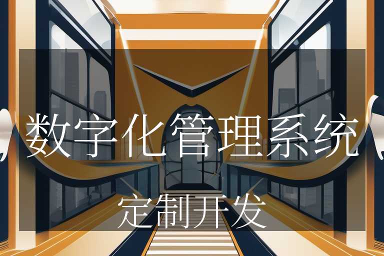 阿里健康与利奥制药达成战略合作 探索数字化健康管理新模式