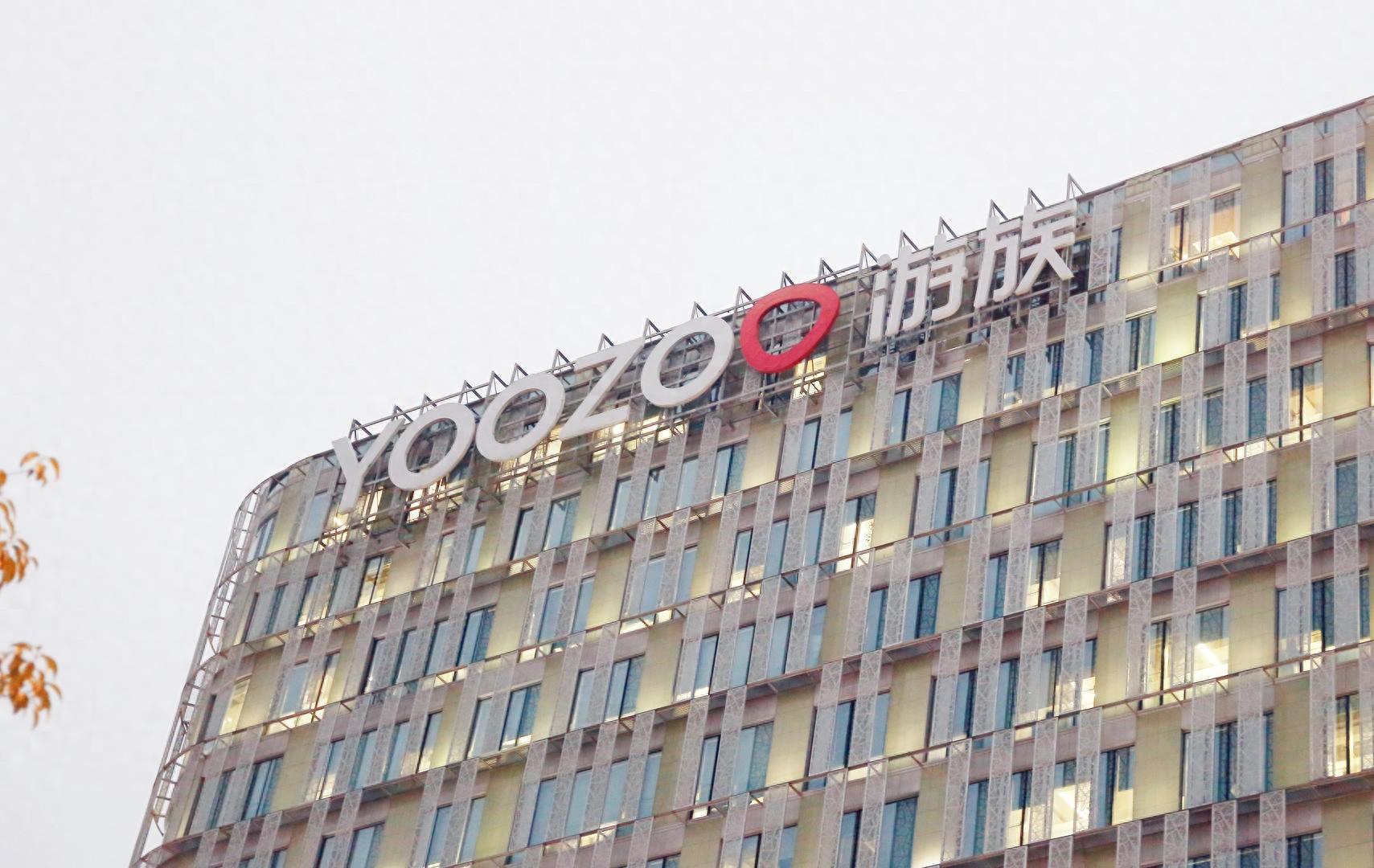 东风财务公司上半年实现营收6.26亿元 净利7804.93万元