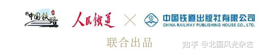 网络强国:从并跑到领跑