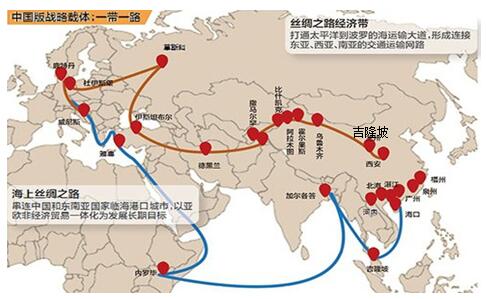 IMF呼吁亚洲推动区域经济一体化