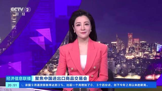 “圈粉”境外采购商 中国机器人登上广交会“主舞台”