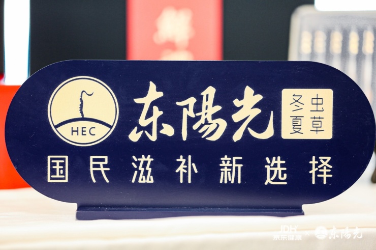 理财公司与中小银行共拓代销新蓝海