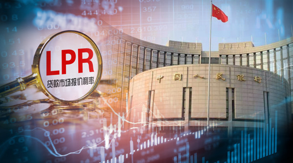 新一期LPR“按兵不动” 后续仍有下行空间