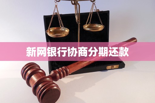 天茂集团、*ST紫天年报“难产” 退市风险进一步加剧