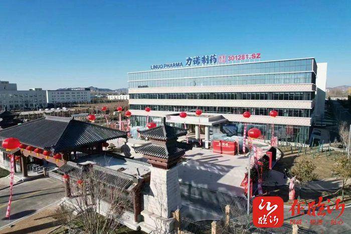 回望“十四五”| 引资量质齐升 “数”看金融高水平开放历史跨越
