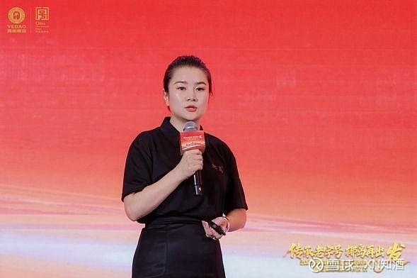 酒企高管密集调整 行业生态正在重构?