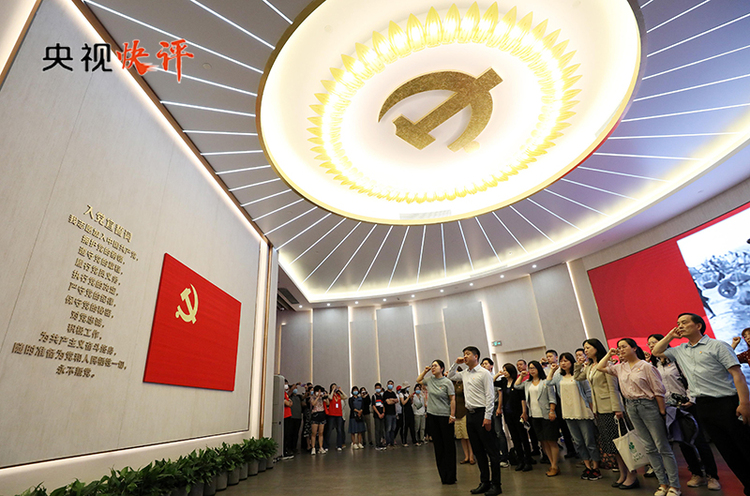 学习快评丨坚定不移推动高质量发展